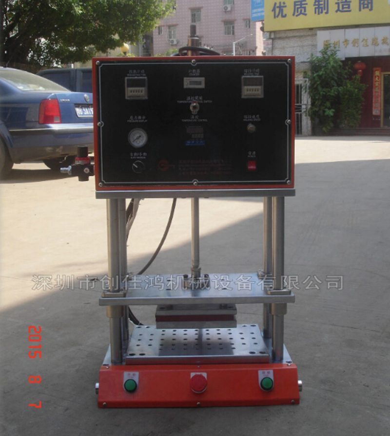 氣動式熱熔機(jī)